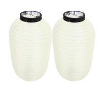 Tofficu Japanese Traditional Lanterns 2-Pack Waterproof Foldable Hanging Lights 17.7x9.8 Inch Outdoor/Indoor Lanterns Beige Silk Decor for Home Restaurant Theme Party