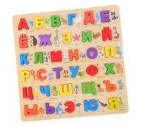 Tofficu Montessori Russian Alphabet Wooden Puzzle for Preschoolers Colorful Educational Board Fine Motor Skills Development Sturdy Portable for Interactive Learning and Problem Solving