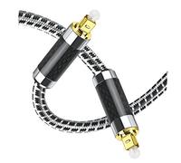 Tofficu Optical Audio Cable with Pure Copper Gold Plated Plug Digital Audio Wire for Sound Bar Dvd Amplifier Speaker Connection High Conductivity Signal Transmission