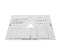 Tofficu Visual Acuity Test Tool Pvc Eye Chart with High-definition Testing and Portable Design for Optical Stores and Office Use Suitable the Elderly