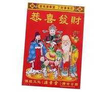 Tofficu Year of Horse Chinese Zodiac Wall Calendar with Tear Off Pages Paper Daily Planner for Home Office School Traditional Lunar Almanac with Festivals and Auspicious Dates