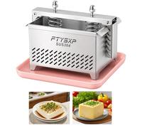 Tofu Press 304 Stainless Steel Cheese Press Adjustable Pressure Tofu Press & Cheese Press & Ham Press Safe and Easy to Use Tofu Maker, Paneer Maker, Dishwasher Safety (16 x 12 x 13 cm)