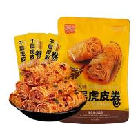 Tofu Rolls, Spicy Snacks,Healthy Nutritious Snacks,Fast Food Meal Replacement,Vegan,Leisure Food, Delicious Chinese Snacks Gifts (Five-spice,200g)