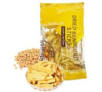 Tofu Skin, Soy Products,Vegetarian,Handmade Dried Tofu Skin，High-Quality Protein Sources，Suitable For Hot Pot、Stir-Frying、Cooking、salad府柱 (1 Pack)