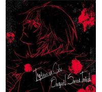 TOGAINU NO CHI ORIGINAL SOUNDTRACK(2CD)