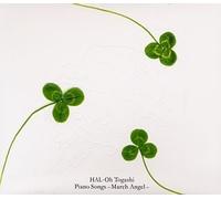 Togashi, Haruo - Piano Songs: March Angel