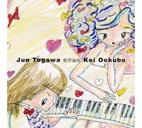 TOGAWA JUN AVEC OHKUBO KEI - Tba