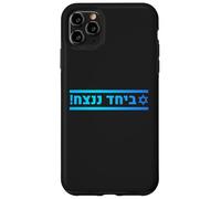 Together We Win | Jewish Pride, Israeli Solidarity & Hope Case for iPhone 11 Pro Max
