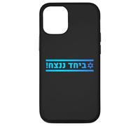 Together We Win | Jewish Pride, Israeli Solidarity & Hope Case for iPhone 12/12 Pro