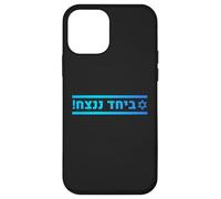 Together We Win | Jewish Pride, Israeli Solidarity & Hope Case for iPhone 12 mini