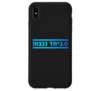 Together We Win | Jewish Pride, Israeli Solidarity & Hope Case for iPhone XS Max