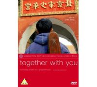 Together With You [DVD] [2003]