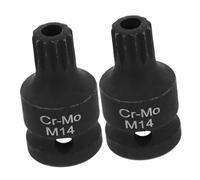 TOGEVAL 2Pcs M14 Low Profile Impact Triple Square Spline Bit Socket Set for Brake Caliper Screws Removal, Stubby Triple Square Driver Tool Compatible with Disc Brake Calipers