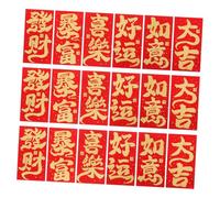 TOGEVAL 36pcs Chinese Year Red Envelopes Festive Blessings Money Envelopes for Lunar Year Thick Design for Sharing Joy at Family Gatherings and Events