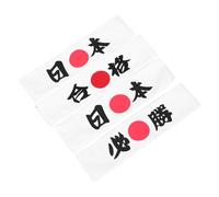 TOGEVAL 4pcs Japanese Headband: Samurai Warriors Headband Tie Back Chef Bandana for Kids Karate Sports Sushi Cooking Kitchen Costume Supply