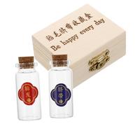 TOGEVAL Baby Keepsake Box and Fetal Hair Storage Bottle Set for Newborns, Wooden Labor Keepsake Case with 2 Bottles for Lanugo and Umbilical Cord Preservation, Infant Birth Souvenirs