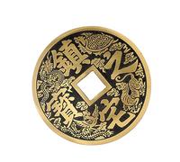 TOGEVAL Pure Copper Chinese Luck Coin Pendant Feng Shui Ancient Fortune Charm Decor for Home Car Crafting with Smooth Edges and Versatile Use