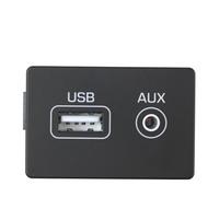 Toggle switch 96120-C1000 USB Auxiliary AUX Jack Assy For Hyundai CRETA IX25 16 SONATA LF parts