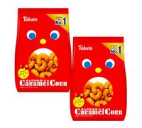 Tohato Caramel Corn Snack - Original Flavour, 75g | Light & Crispy Japanese Corn Puffs | Sweet, Airy & Crunchy Treat | Bundle Pack (Pack of 2)