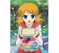 ToHeart2 第5巻〈初回限定版〉 [DVD]