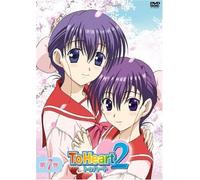 ToHeart2 第7巻〈初回限定版〉 [DVD]
