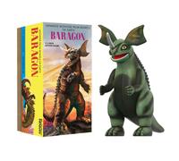 TOHO ReAction Figures Wave 01 (Retro Tin) - Baragon (Marusan Tin)