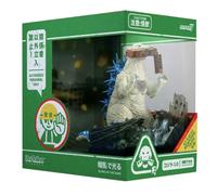 TOHO ReAction Minus One Godzilla Train Biter Glow In The Dark Figure