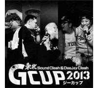 TOHOKU SOUND CLASH & DEE JAY