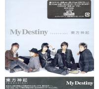 Tohoshinki - My Destiny (Jacket B)