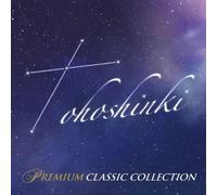 Tohoshinki Premium Classic Collection Official 2-CD Album