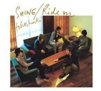 Tohoshinki - Shine & Ride on
