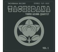 Tohru Aizawa Quartet Tachibana Vol. 1 Double LP Vinyl NEW