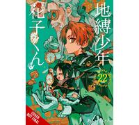 Toilet-bound Hanako-kun, Vol. 22