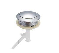 Toilet Button, Flushing Toilet Button, Toilet Water Tank Round Single Push Button,Plastic Toilet Push Button Replacement for Water Tank Cover Round Hole 55-67mm,J20013 Toilet Tank Button