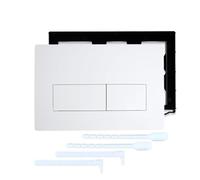 Toilet Cistern Flush Plate, Dual Buttons, Replacement for Sigma 01/20/30/50 Series (White)