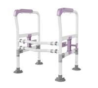 Toilet Frame for Disabled and Elderly, Height Adjustable Toilet Safety Frames, Anti-Slip Handrails, Easy to Install, Toilet Aids for Disabled and Elderly