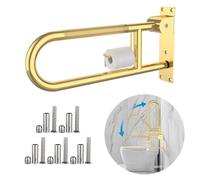 Toilet Grab Bar 22.4 Inch Gold, Munzong Anti-Slip Handicap Grab Bars with Paper Holder, Flip-Up Bathroom Safety Rails, Stainless Steel Knurled Support handrails for Seniors Elderly Disabled Pregnant