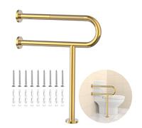 Toilet Grab Bar 23.4 Inch with Leg, YuanDe Wall Mounted Safety Bar, Stainless Steel Anti-Slip Bathroom Support Rail for Elderly, Disabled, Handicap, Seniors, Injury Recovery，Brushed Gold