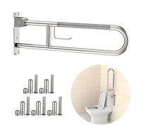 Toilet Grab Bar 30.3 Inch, YuanDe Brushed Nickel Anti-Slip Support Rail, U Shaped Flip-Up Grab Bar with Paper Holder, Stainless Steel Knurled Handicap Safety Handrails for Disabled Elderly Pregnant
