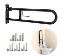 Toilet Grab Bar 30.3 Inch, YuanDe Flip Up Grab Bar with Paper Holder,Matte Black Anti-Slip Safety Bars for Toilet, Stainless Steel Knurled Toilet Handles for Seniors Disabled Elderly Pregnant