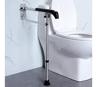 Toilet Grab Bar, Aluminium Alloy Safety Handrail, Foldable Drop Down Hand Grips, Anti Slip Shower Assist Aid, Wall Mounted Toilet Support Bathroom Safety Handrails for Elderly Pregnant Women Disabled