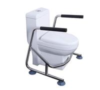 Toilet Safety Rail, Sturdy Non-Slip Stainless Steel Frame, Stand-Up Aid for Elderly and Disabled Assist Seat Support
