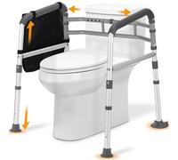 Toilet Safety Rails, Adjustable & FoldawayToilet Safety Frame with Padded Handles, Stand Alone Toilet Rails with Reinforced Bars & Suction Cups for Handicap Seniors Bariatrics, Fits Most Toilets