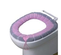 Toilet Seat Cover, Toilet Seat Cover with Handle Washable Pink Green Blue Grey 1PC 30cm Diameter(Pink (with Handle))