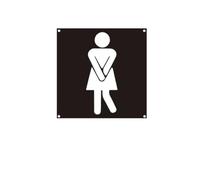 Toilet Sign Floating Bathroom Sign Modern Toilet Logo Door Decor For Apartments Merging Functionality(Type 6)