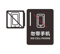 Toilet Signs Shopping Mall Office Buildings Door Plates Reminder Indicator Plaque Orientation Sign Wc Signage 3D Side Mount(20x12cm-16)