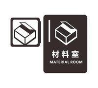 Toilet Signs Shopping Mall Office Buildings Door Plates Reminder Indicator Plaque Orientation Sign Wc Signage 3D Side Mount(20x12cm-03)