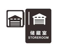 Toilet Signs Shopping Mall Office Buildings Door Plates Reminder Indicator Plaque Orientation Sign Wc Signage 3D Side Mount(20x12cm-06)