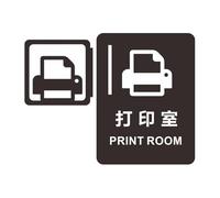 Toilet Signs Shopping Mall Office Buildings Door Plates Reminder Indicator Plaque Orientation Sign Wc Signage 3D Side Mount(20x12cm-07)