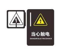 Toilet Signs Shopping Mall Office Buildings Door Plates Reminder Indicator Plaque Orientation Sign Wc Signage 3D Side Mount(20x12cm-08)